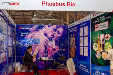 �й�����ҩҵ