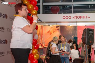 2019����˹����չչ��06ͼƬ19