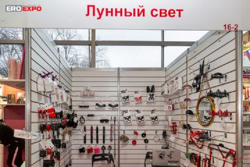 2019����˹����չչ��06ͼƬ26