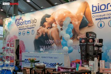 2019����˹����չչ��06ͼƬ38