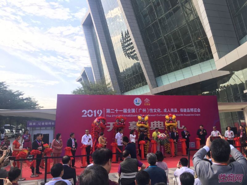 ��ʨ�����Ѿ���չ�ᴫͳ