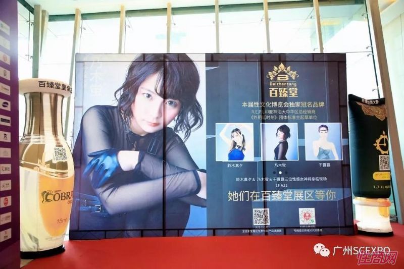 �����������˱�����ݳ���չ