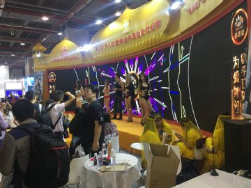 �������ֳ�� (2)