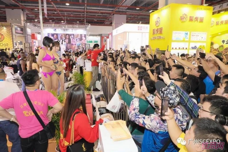 ����չ���ֳ�� (2)