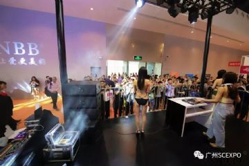 ����չ���ֳ�� (7)