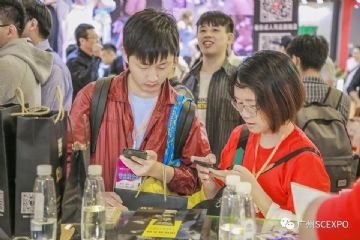 ����չ���ֳ�� (9)