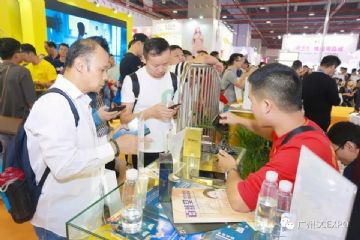 ����չ���ֳ�� (10)