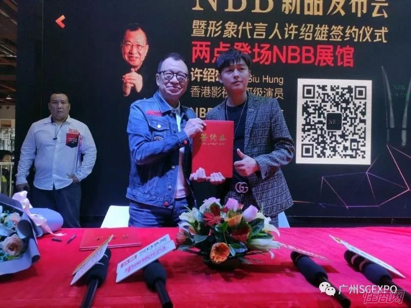 ��������������NBB