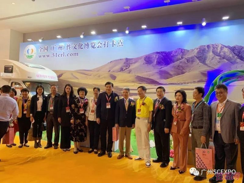 ����չ���ֳ�� (14)