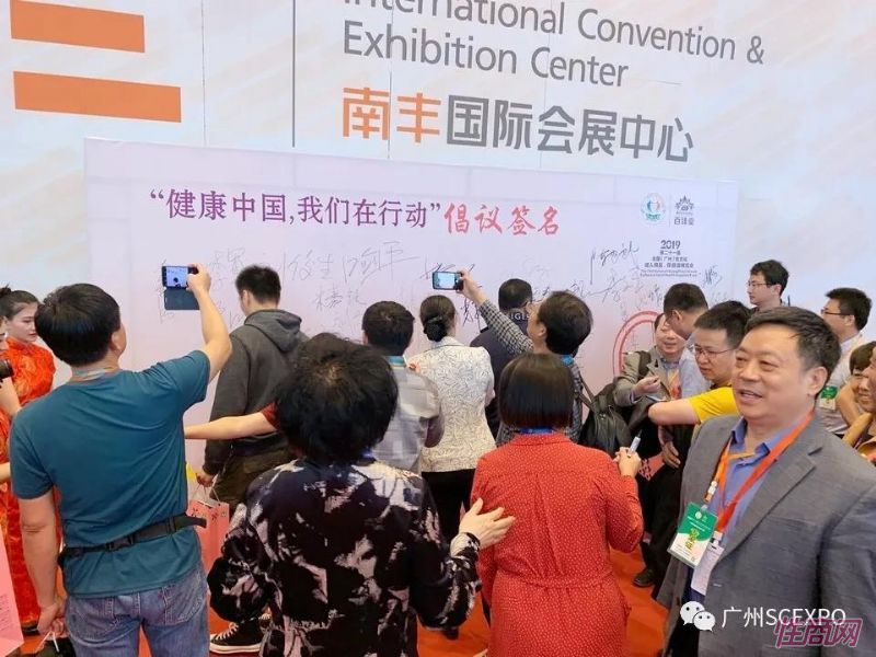 ����չ���ֳ�� (16)