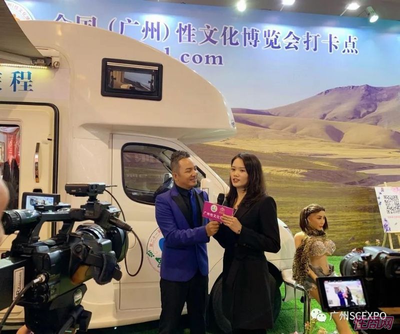 ����չ���ֳ��&nbsp;(19)