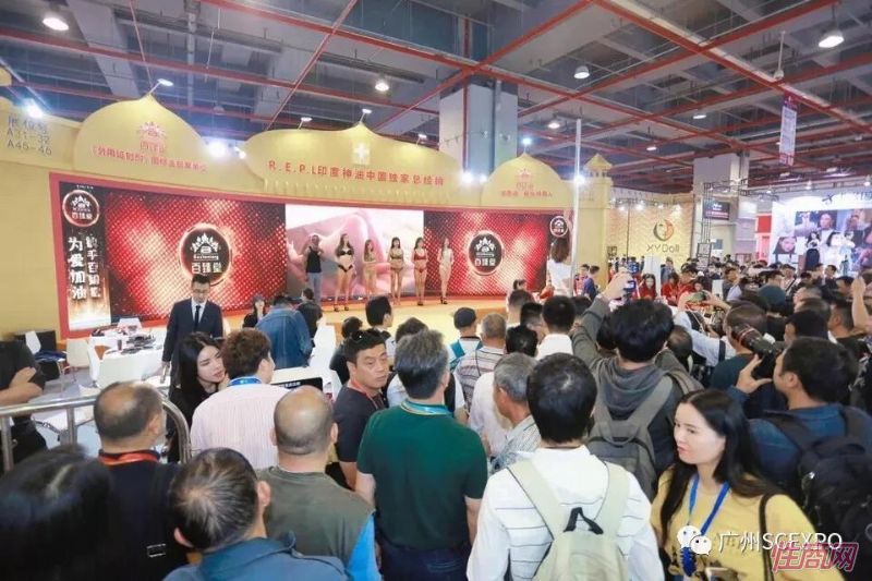 ����չ���ֳ�� (21)