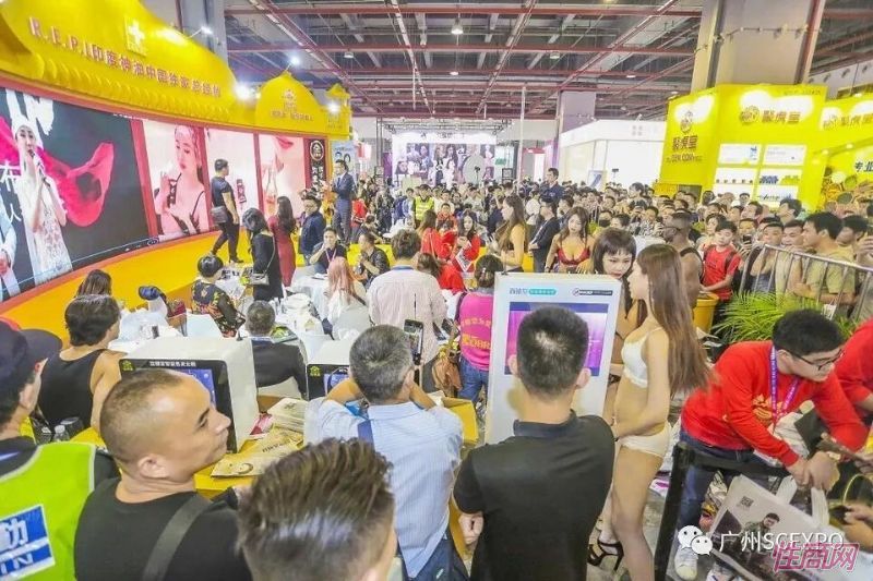 ������չ̨ǰ��������