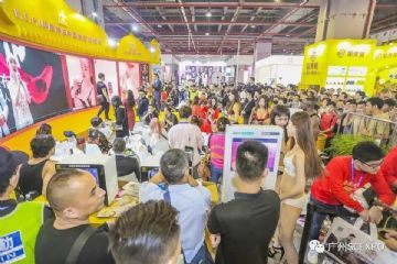 ������չ̨ǰ��������