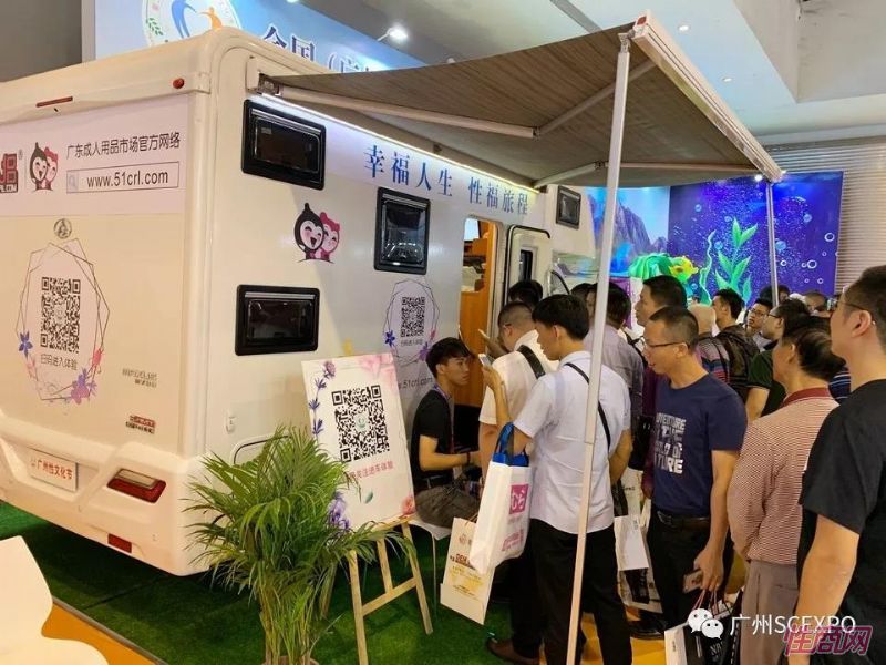 ����չ���ֳ�� (23)