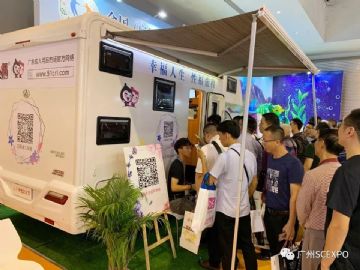 ����չ���ֳ�� (23)