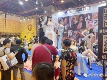 ����չ���ֳ�� (24)