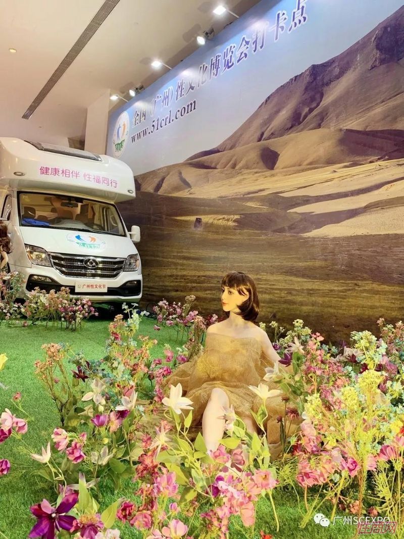 ����չ���ֳ�� (32)