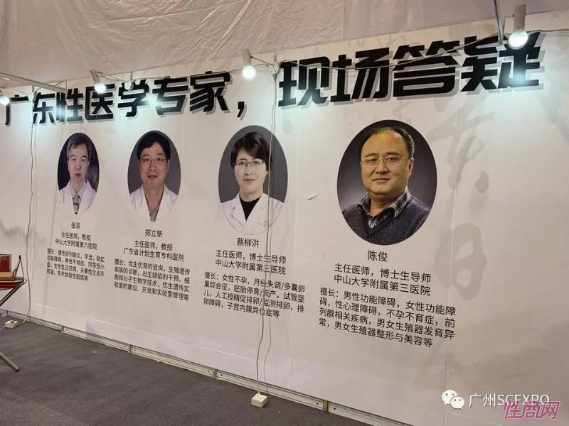 չ���ֳ��п�ר��Ϊ���ڽ��� (1)