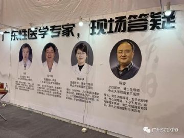 չ���ֳ��п�ר��Ϊ���ڽ��� (1)