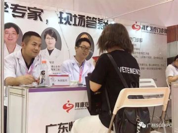 չ���ֳ��п�ר��Ϊ���ڽ��� (3)