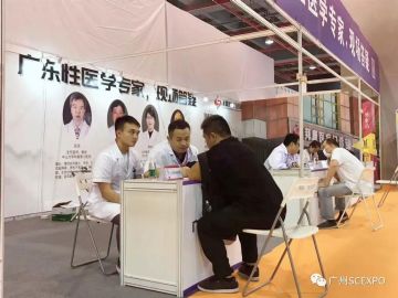 չ���ֳ��п�ר��Ϊ���ڽ��� (2)