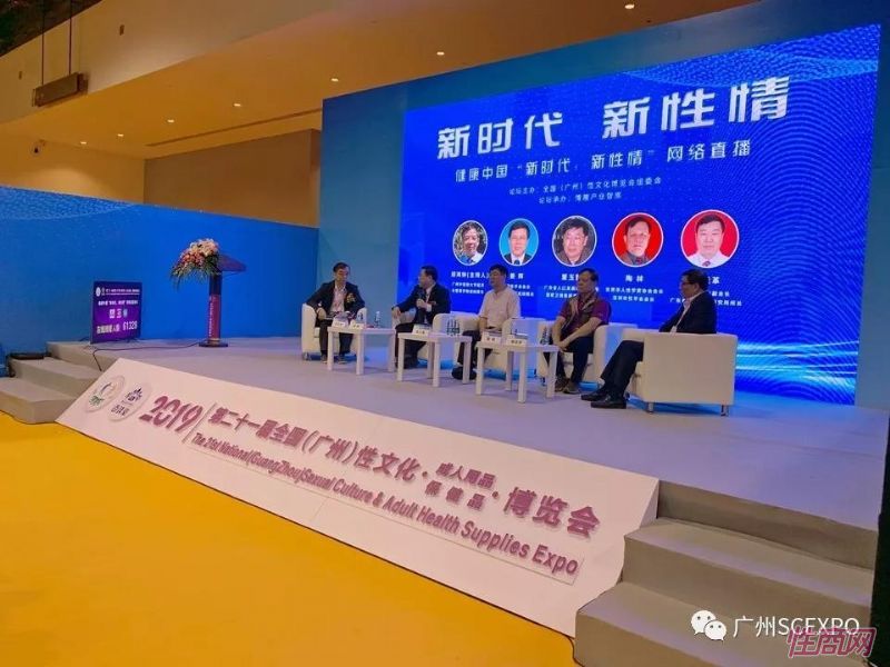 ���ݳ���չ����ֱ����̳ (2)