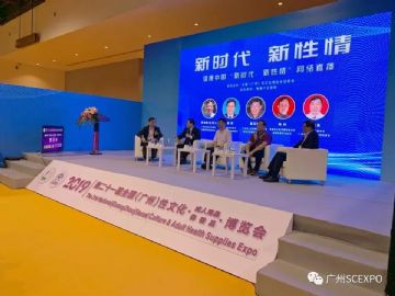 ���ݳ���չ����ֱ����̳ (2)