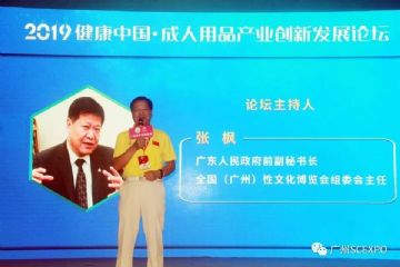 ���ݳ���չ����ֱ����̳ (4)