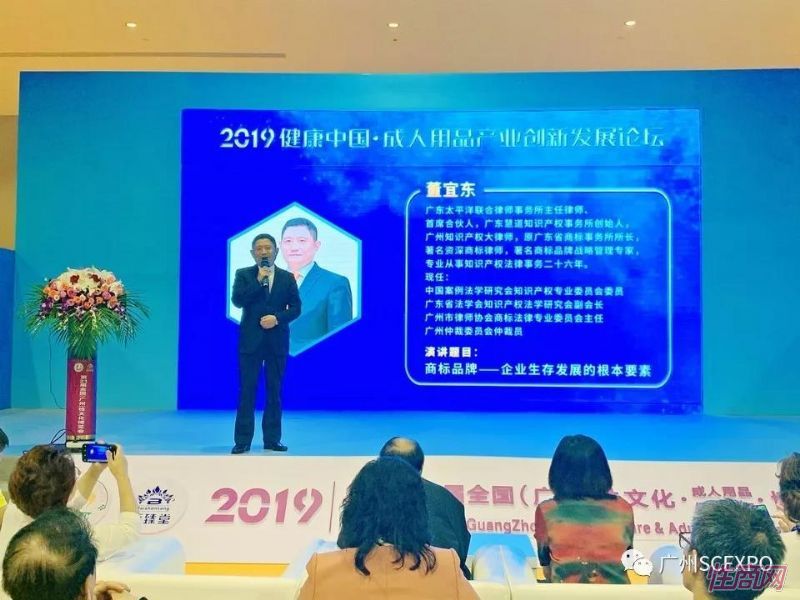 ���ݳ���չ����ֱ����̳ (7)