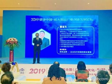 ���ݳ���չ����ֱ����̳ (7)