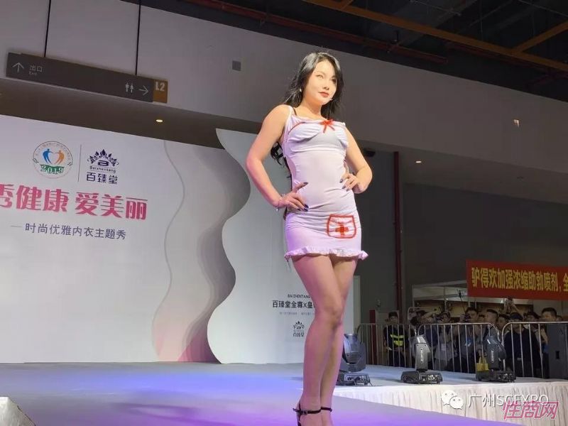 ����չ���ֳ�� (25)