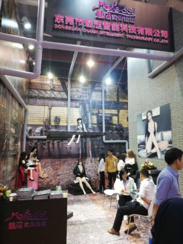 �������Ļ��ڲ�չ��ҵ  (2)