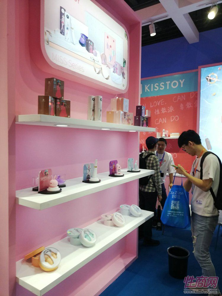 广州性文化节参展企业 (1)