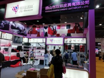 �������Ļ��ڲ�չ��ҵ  (4)