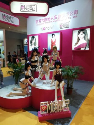 �������Ļ��ڲ�չ��ҵ  (5)