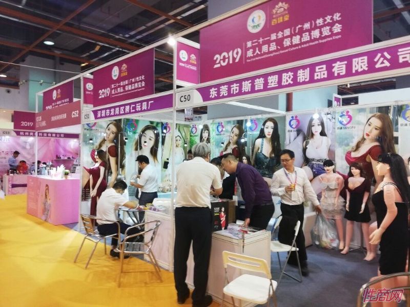 �������Ļ��ڲ�չ��ҵ  (6)