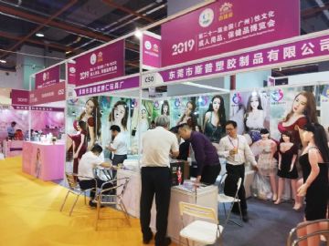 �������Ļ��ڲ�չ��ҵ  (6)