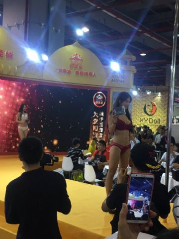 �������Ļ��ڲ�չ��ҵ  (11)