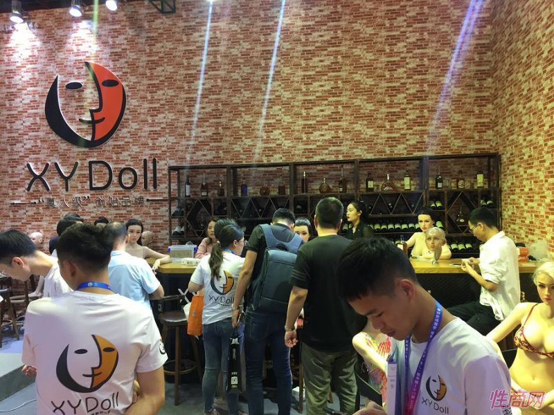 �������Ļ��ڲ�չ��ҵ  (14)