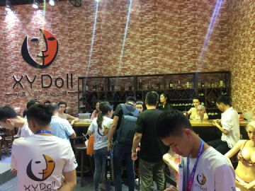 �������Ļ��ڲ�չ��ҵ  (14)