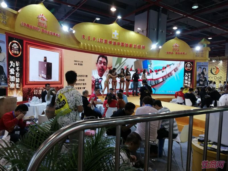 �������Ļ��ڲ�չ��ҵ  (16)