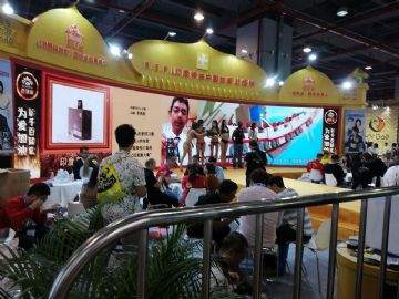 �������Ļ��ڲ�չ��ҵ  (16)