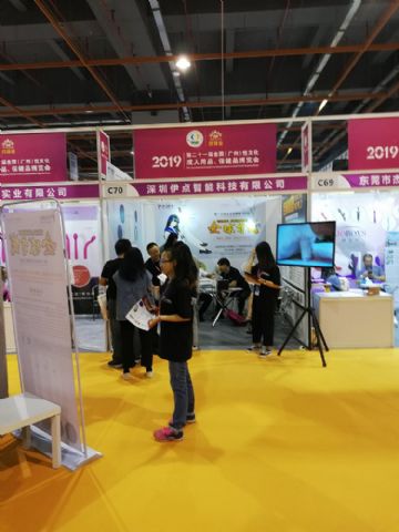 �������Ļ��ڲ�չ��ҵ  (18)