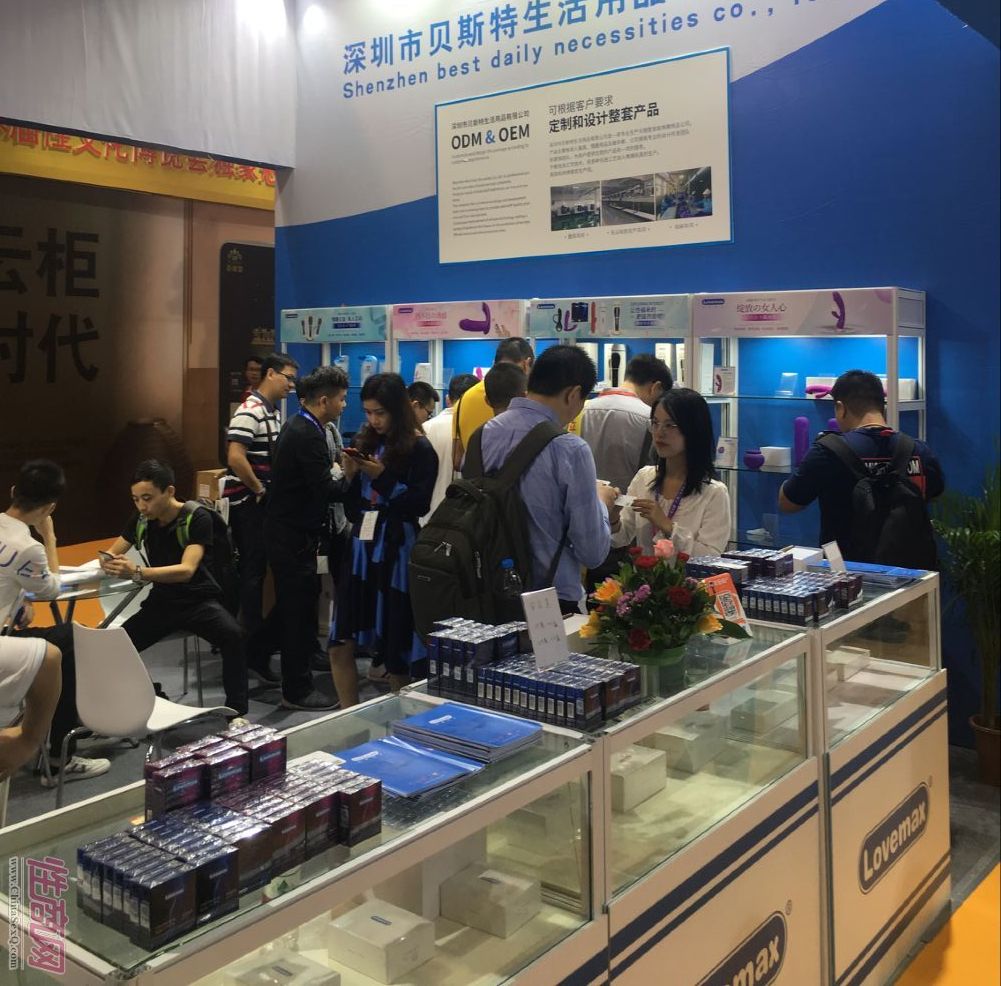 �������Ļ��ڲ�չ��ҵ  (23)