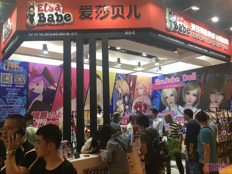 �������Ļ��ڲ�չ��ҵ  (24)