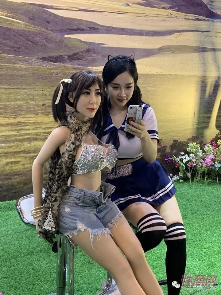 广州性文化节参展企业 (27)