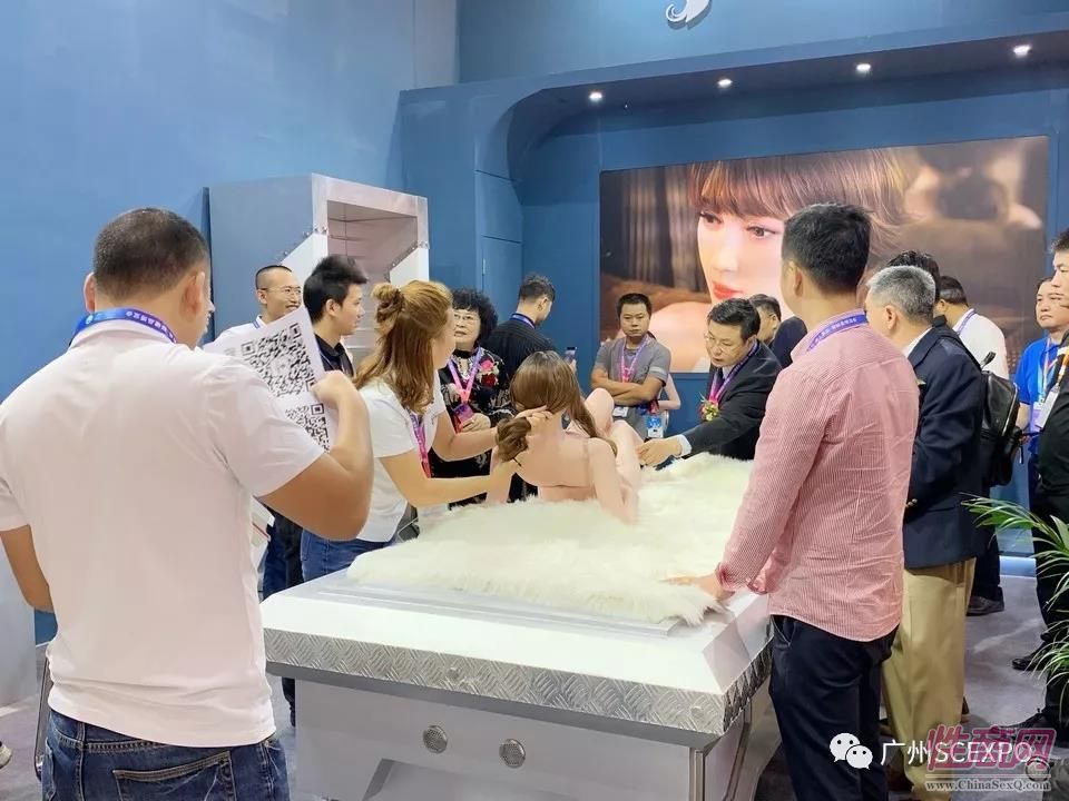 广州性文化节参展企业 (29)