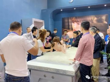 �������Ļ��ڲ�չ��ҵ  (29)