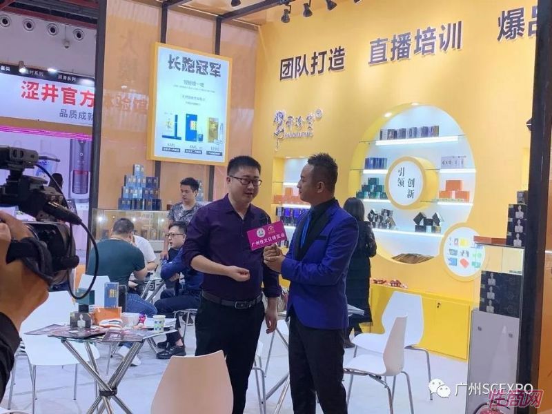 �������Ļ��ڲ�չ��ҵ  (30)